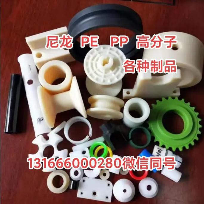 匠心铸就品质，诚信引领未来——专业橡胶塑料制品厂家纪实